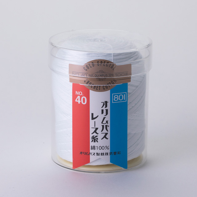 レース糸 オリムパス 金票 ＃40 100ｇ 色番801 06Bn99_