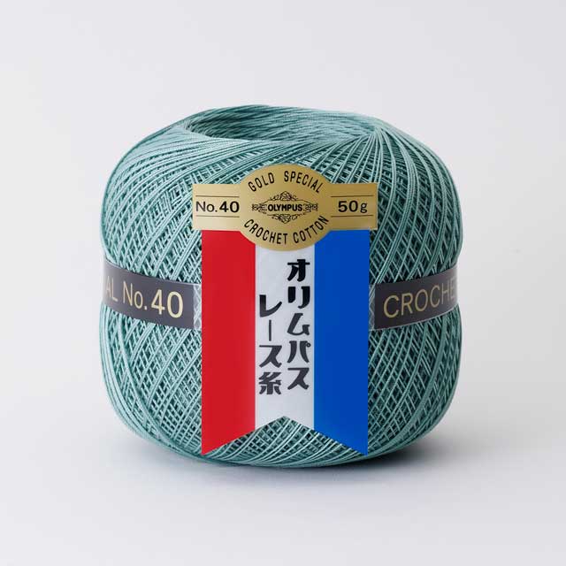 202.ソフトジェードグリーン