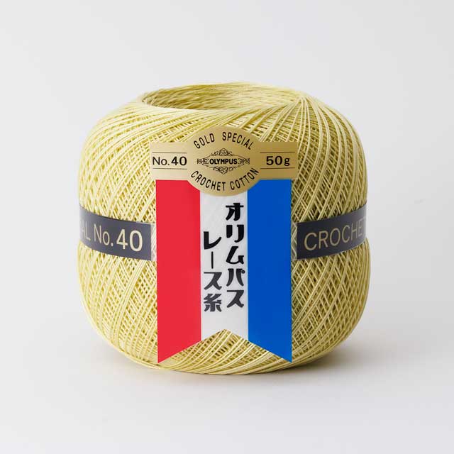 290.ペールイエローグリーン