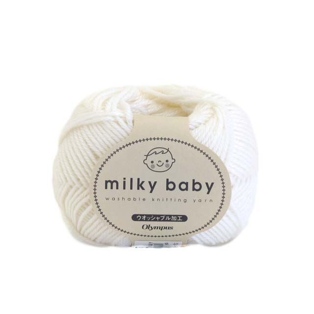 1.オフホワイト