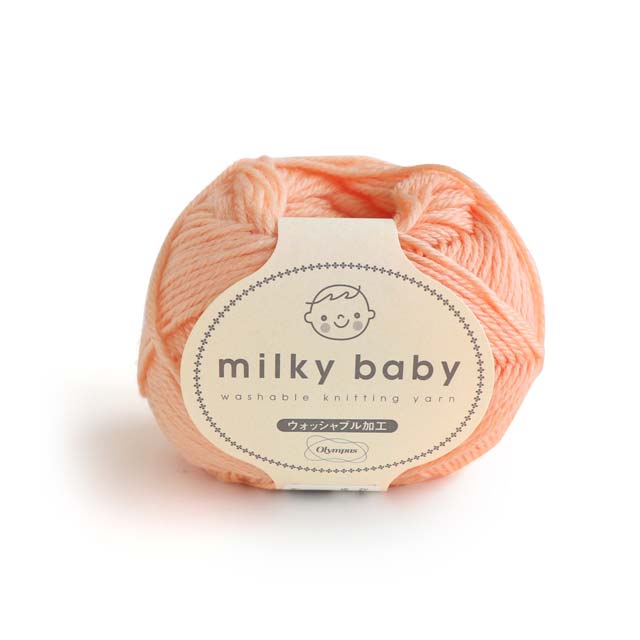 16.ライトオレンジ