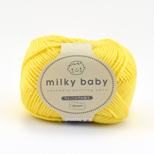 26.レモンイエロー