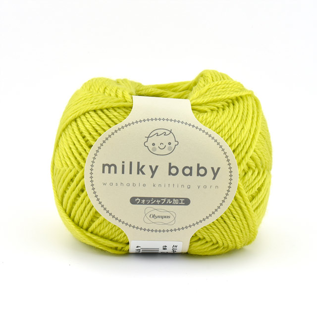 27.キウイグリーン