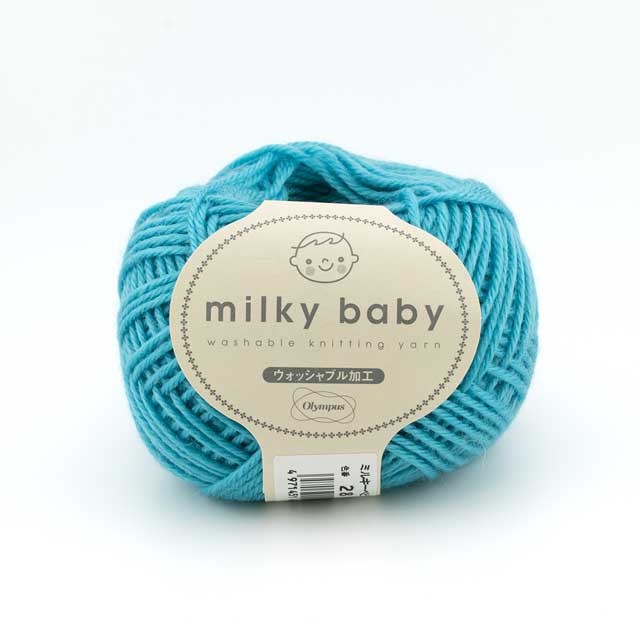 28.ミディアムアズール