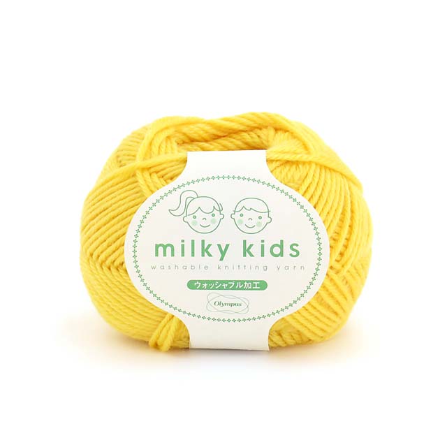 53.ブライトイエロー