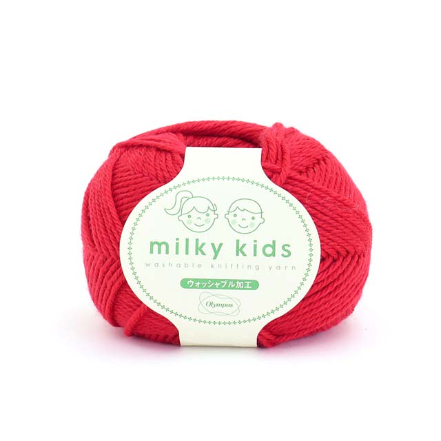 58.シグナルレッド