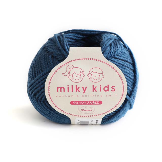 67.ディープブルー