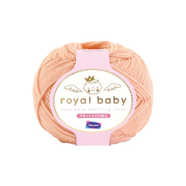 110.アプリコット