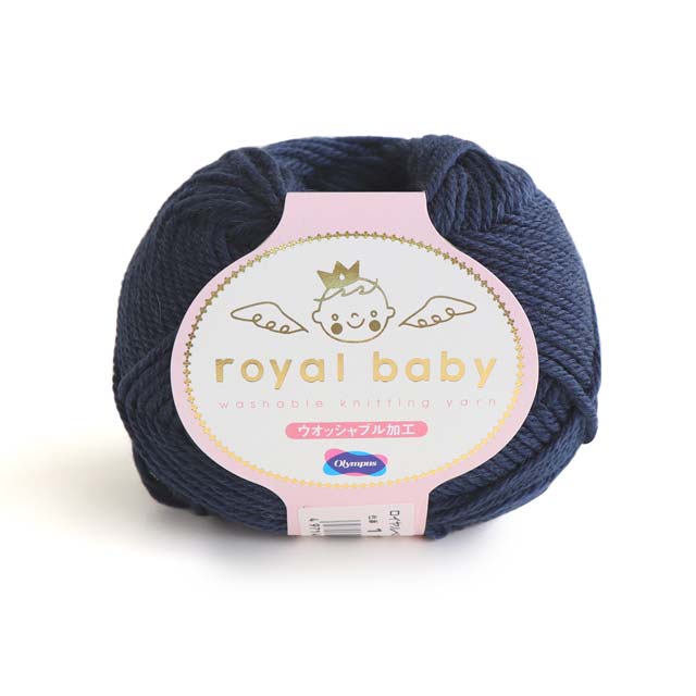 111.ネイビーブルー