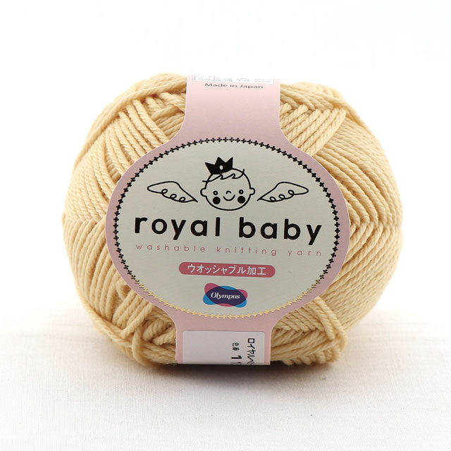 113.ライトイエロー