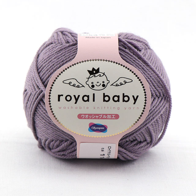 114.ラベンダーグレー