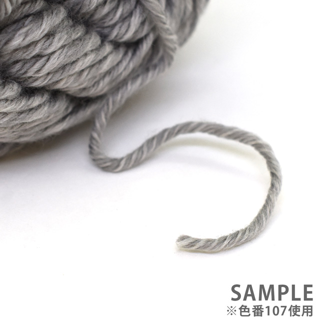 毛糸 オリムパス 自然のつむぎ 並太 105.カラシ 06Co99_