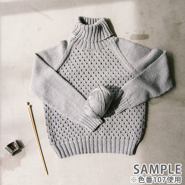 毛糸 オリムパス 自然のつむぎ 並太 105.カラシ 06Co99_