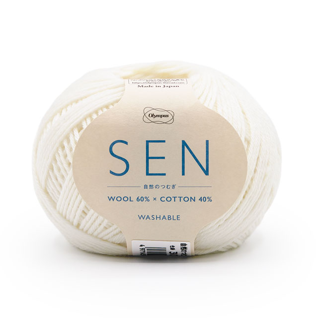 301.オフホワイト