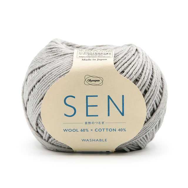 303.ライトグレー