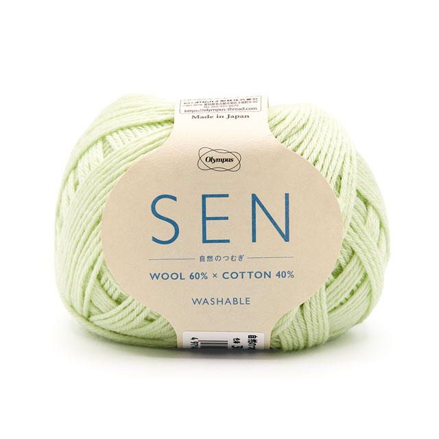 304.シャーベットライム