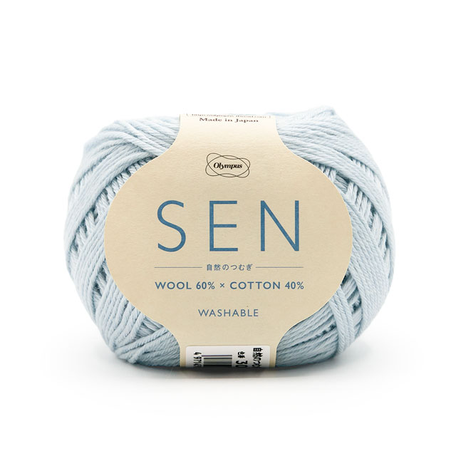 305.パウダーブルー