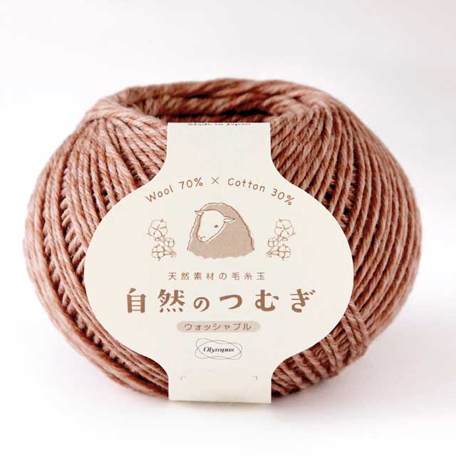 12.ブリックブラウン