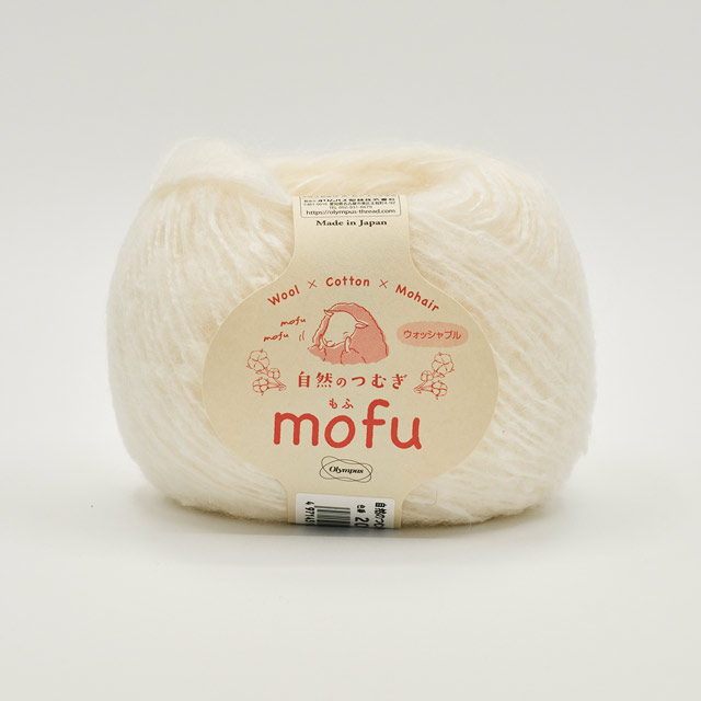 201.オフホワイト