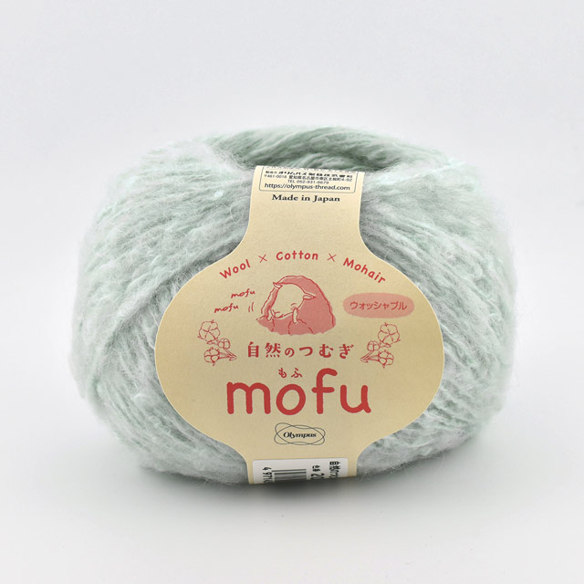 203.ベビーブルー