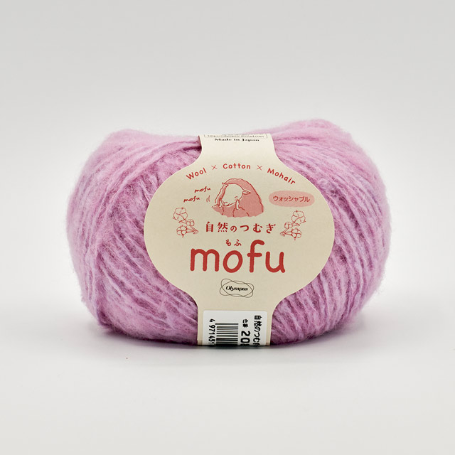 208.アイリスパープル