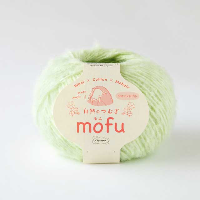 211.シャーベットライム