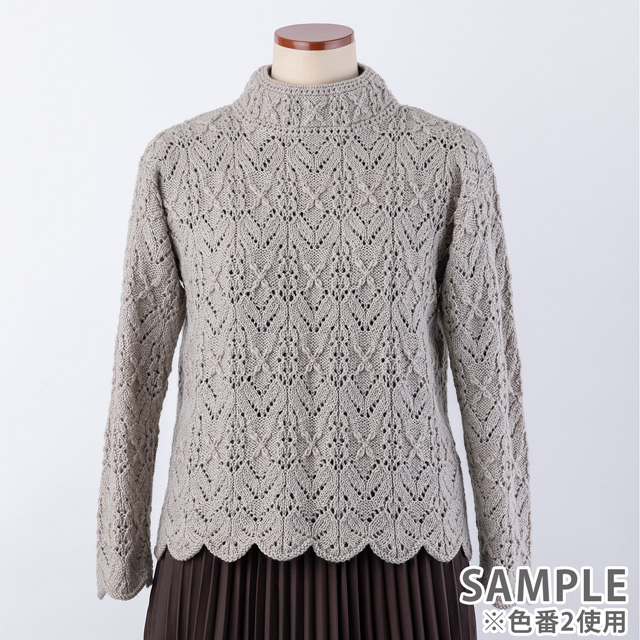 毛糸 オリムパス SILK&WOOL 5.スモーキーパープル 06Co99_