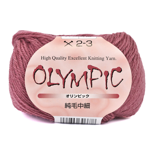 毛糸(10玉1袋) Olympic・オリンピック 純毛 中細 色番.117 14Yy88j