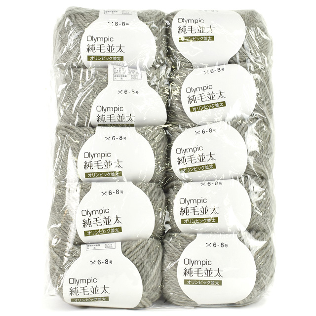 毛糸(10玉1袋) Olympic・オリンピック 純毛 並太 413.ライト杢グレー 14Yy88j