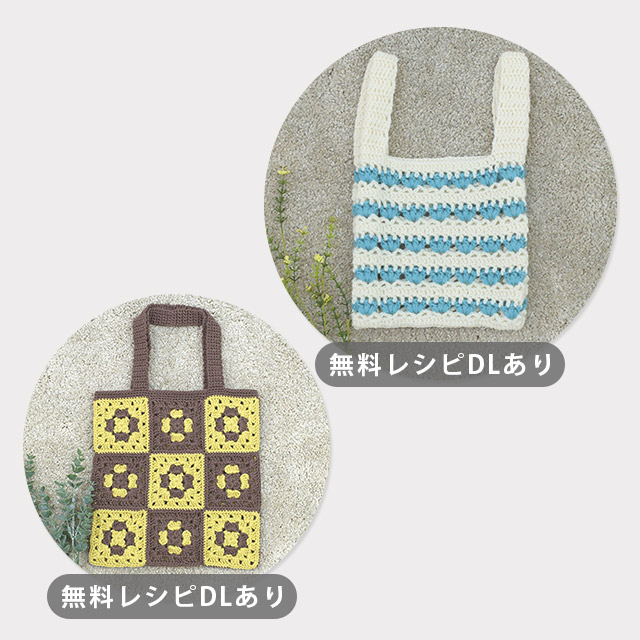 毛糸(10玉1袋) Olympic・オリンピック 純毛 並太プリント 色番11 14Yy88j