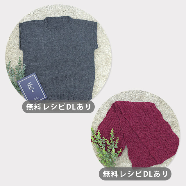 毛糸(10玉1袋) Olympic・オリンピック 純毛 並太 413.ライト杢グレー 14Yy88j