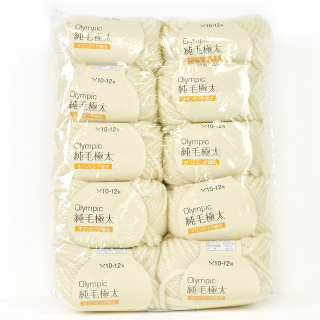 毛糸(10玉1袋) Olympic・オリンピック 純毛 極太 501.オフホワイト 14Yy88j