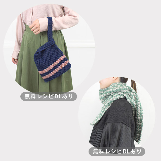 毛糸(10玉1袋) Olympic・オリンピック 純毛 極太 516.ライト杢グレー 14Yy88j