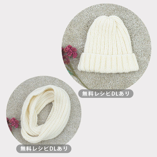 毛糸(10玉1袋) Olympic・オリンピック 純毛 極太 516.ライト杢グレー 14Yy88j