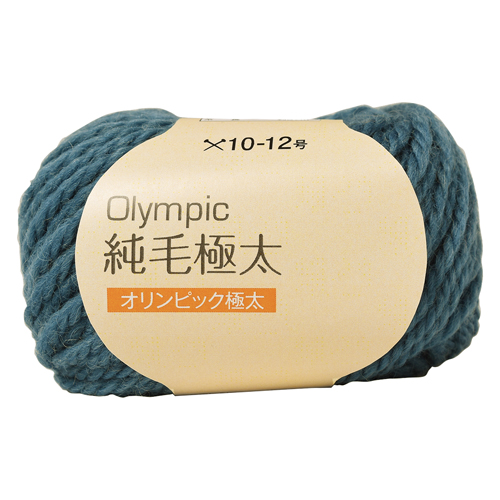 509.スモーキーブルー