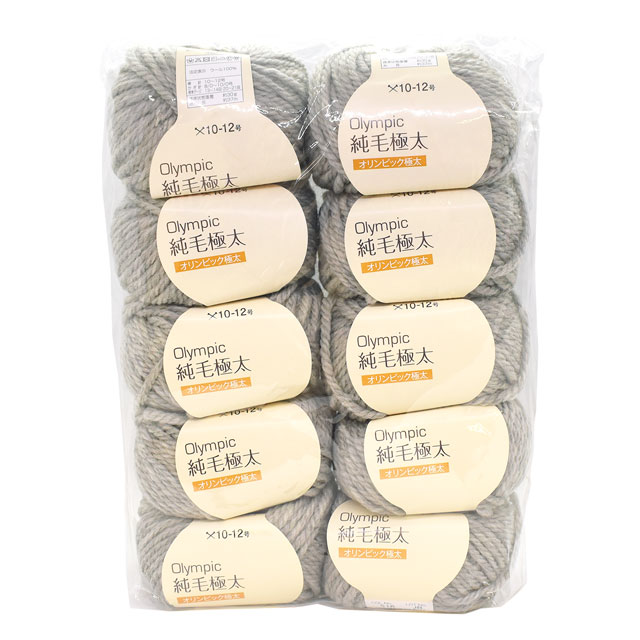 毛糸(10玉1袋) Olympic・オリンピック 純毛 極太 516.ライト杢グレー 14Yy88j