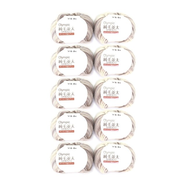 毛糸(10玉1袋) Olympic・オリンピック 純毛 並太プリント 色番11 14Yy88j