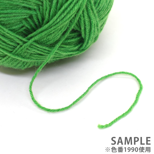 毛糸 Opal-オパール- 単色 4ply/4本撚り 100g巻 1990.グラスグリーン 06Co99j