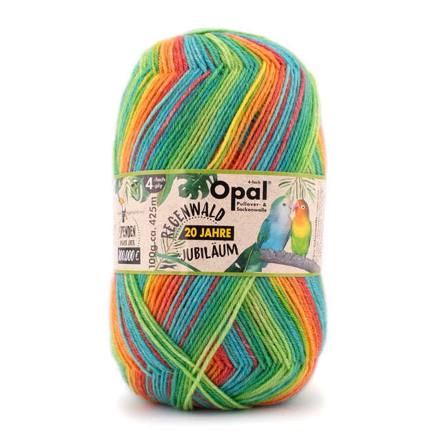 9777.ダニエル＆ダニエラ