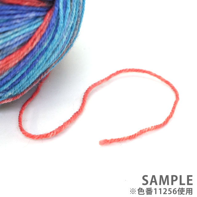 毛糸 Opal-オパール- 秋のささやき 4ply/4本撚り 11250.ベリー 06Co99j