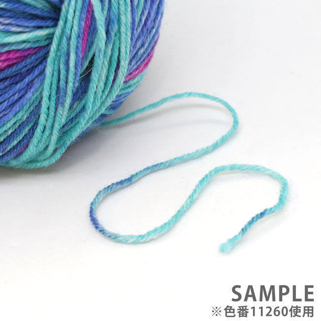 毛糸 Opal-オパール- スイートキス 4ply/4本撚り 11260.青い傘 06Co99j