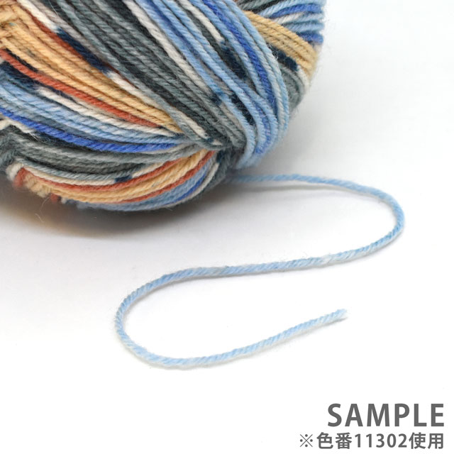 毛糸 Opal-オパール- ビューティー3 4ply/4本撚り 11302.氷風呂 06Co99j