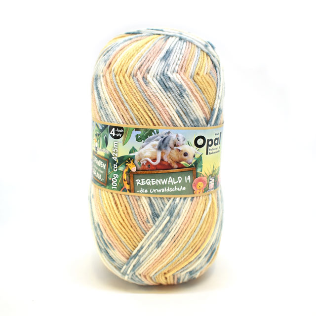 11332.シュミット