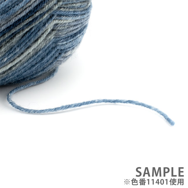 毛糸 Opal-オパール- ビューティー4 4ply/4本撚り 11403.証明 06Co99j