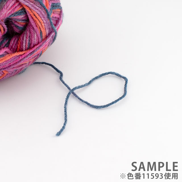 毛糸 Opal-オパール- シャーフパーテ17 4ply/4本撚り 11593.ヘザー 06Co99j