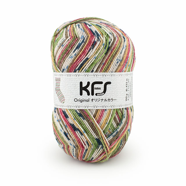 KFS102.ロリポップ・グリーン