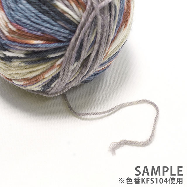 毛糸 Opal-オパール- KFSオリジナルカラー 4ply/4本撚り KFS110.ライラック/グレー・パープル系 06Co99j