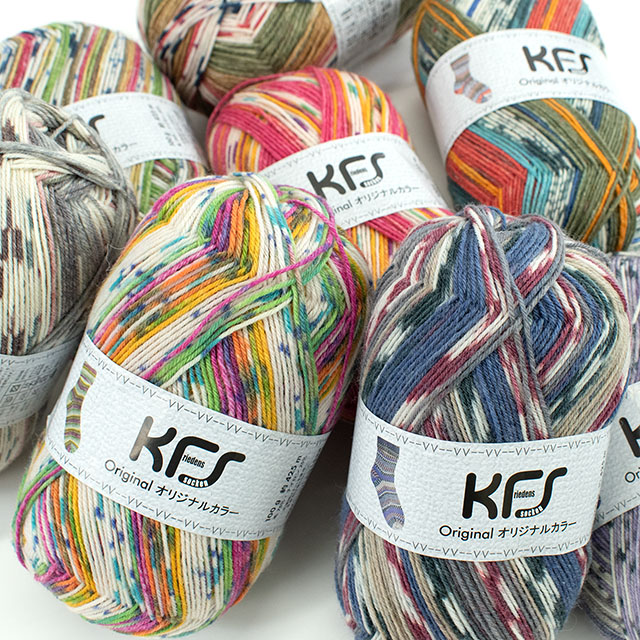 毛糸 Opal-オパール- KFSオリジナルカラー 4ply/4本撚り KFS110.ライラック/グレー・パープル系 06Co99j