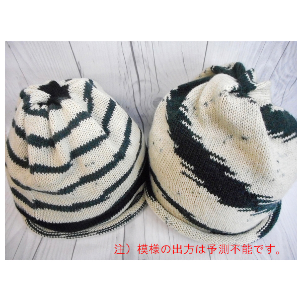 毛糸 Opal-オパール- 気仙沼カラー 4ply/4本撚り KFS127.ゼブラ/アイボリー・チャコール系 06Co99j