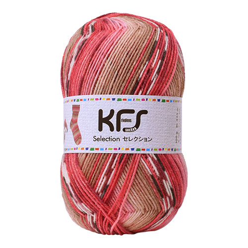 毛糸 Opal-オパール- KFSセレクション 4ply/4本撚り KFS132.チリ/レッド系マルチカラー 06Co99j